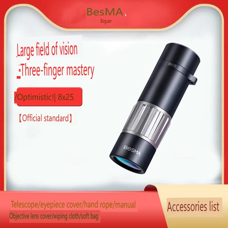 Teleskop BOSMA Optimistic Gene - Monocular Night Vision ulasan dan harga