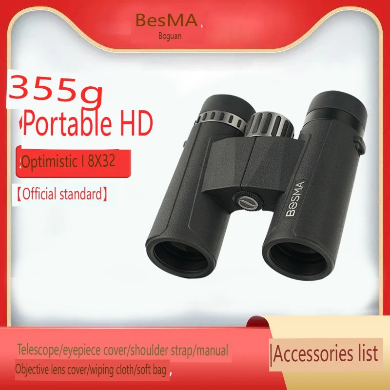 Teleskop BOSMA Optimistic Gene - Monocular Night Vision ulasan dan harga