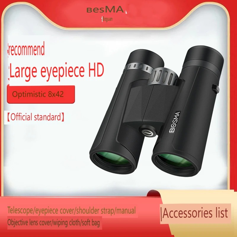 Teleskop BOSMA Optimistic Gene - Monocular Night Vision ulasan dan harga