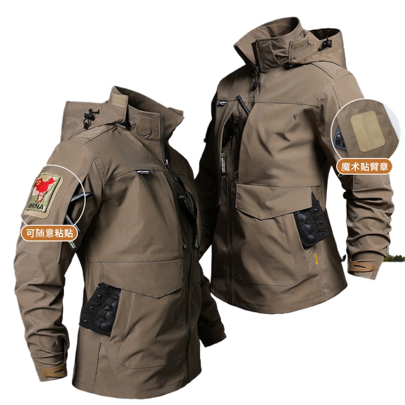 2026 Setelan Overall Taktis Pr - Outdoor Hunting Overalls ulasan dan harga