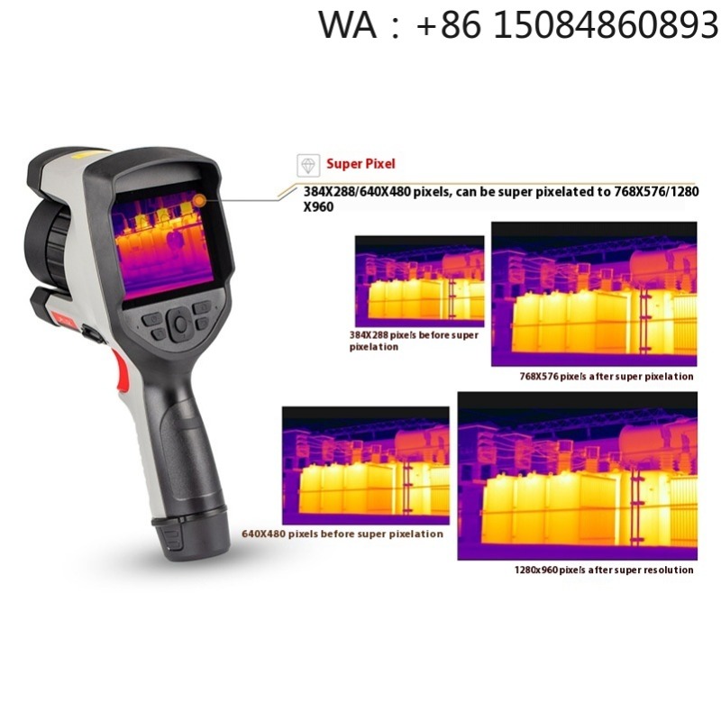 Kamera Termal Nirkabel Tahan A - Outdoor Hunting Camera Wireless ulasan dan harga
